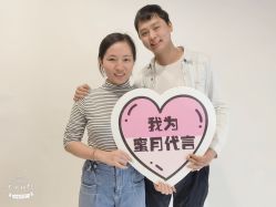 -皇室米澜摄影工作室(宝安店)