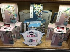 -眉州东坡(通州店)