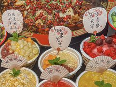 -烧哥美蛙肥肠鱼火锅·十五年社区店