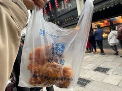 -赵天禄(葑门横街店)