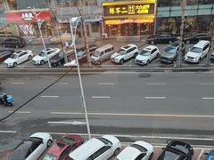 -炎蔵牛舌烤肉