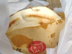 -樊记腊汁肉(竹笆市总店)