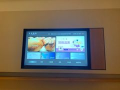 -全季酒店(成都金牛万达店)