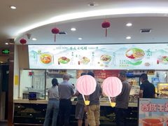 -苏氏牛肉面(北京南路店)