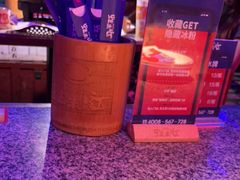 -蛙来哒(华隆步步高店)
