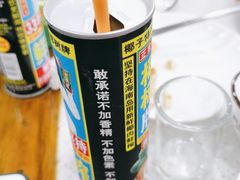 -老表牌·蛙蛙鸡冷锅鱼(成都东站店)