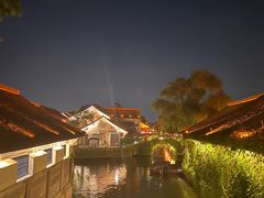 -鲁镇
