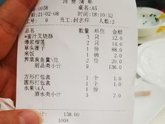 -金时代顺风大酒店(临港百联店)