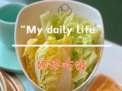 -润园四季椰子鸡火锅(南山海岸城店)