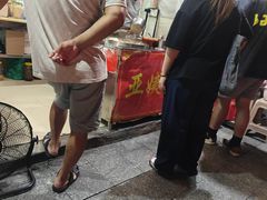 -峰景台亚姨牛杂