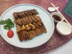 -欢乐海岸美食联盟