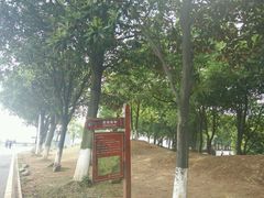 -千龙湖生态旅游度假区