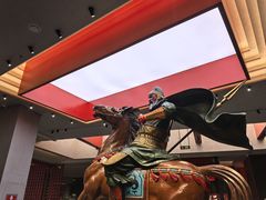 -天宝兄弟(前海壹方城店)