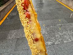 -重八牛府之小有名气(大望路店)