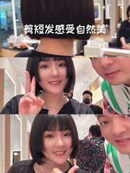 -汤尼英盖TONI&GUY-essensuals