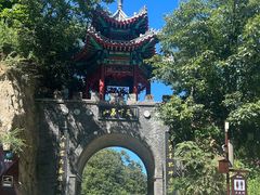 -老君山风景名胜区