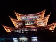 -大理古城