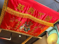 -春梅里卤鹅馆·47年老字号(中山路店)