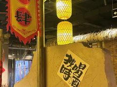 -破三川·新川菜(静安大融城店)