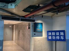 -上海滩商厦-地下停车场