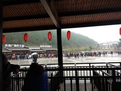 -重庆云阳龙缸景区