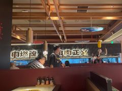 -谷牛日式烤肉(宝山U天地店)