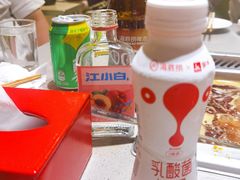 -海底捞火锅(苏宁生活广场店)