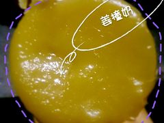 -元氏钵仔糕(北京路店)