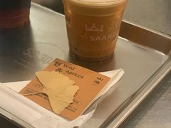 -SAANCI山池咖啡(海上世界文化艺术中心店)