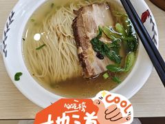 -大富贵(旗舰店)