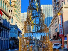 -波特曼西餐厅(中央大街店)