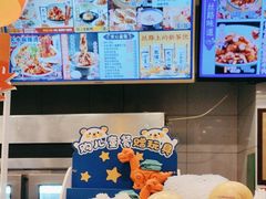 -西部马华清真兰州牛肉面·烧烤夜市(关东店)