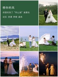 点击看大图 -绽放摄胶片摄影工作室