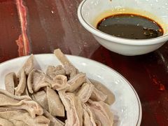 猪肚-御清斋总店(天一街店)
