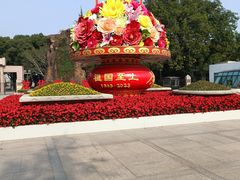 -上海市龙华烈士陵园