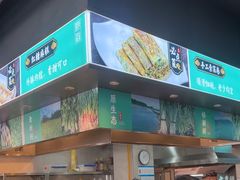 -曹家小菜(胜太路店)