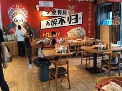 -华府九号海鲜烧烤大排档(龙域店)