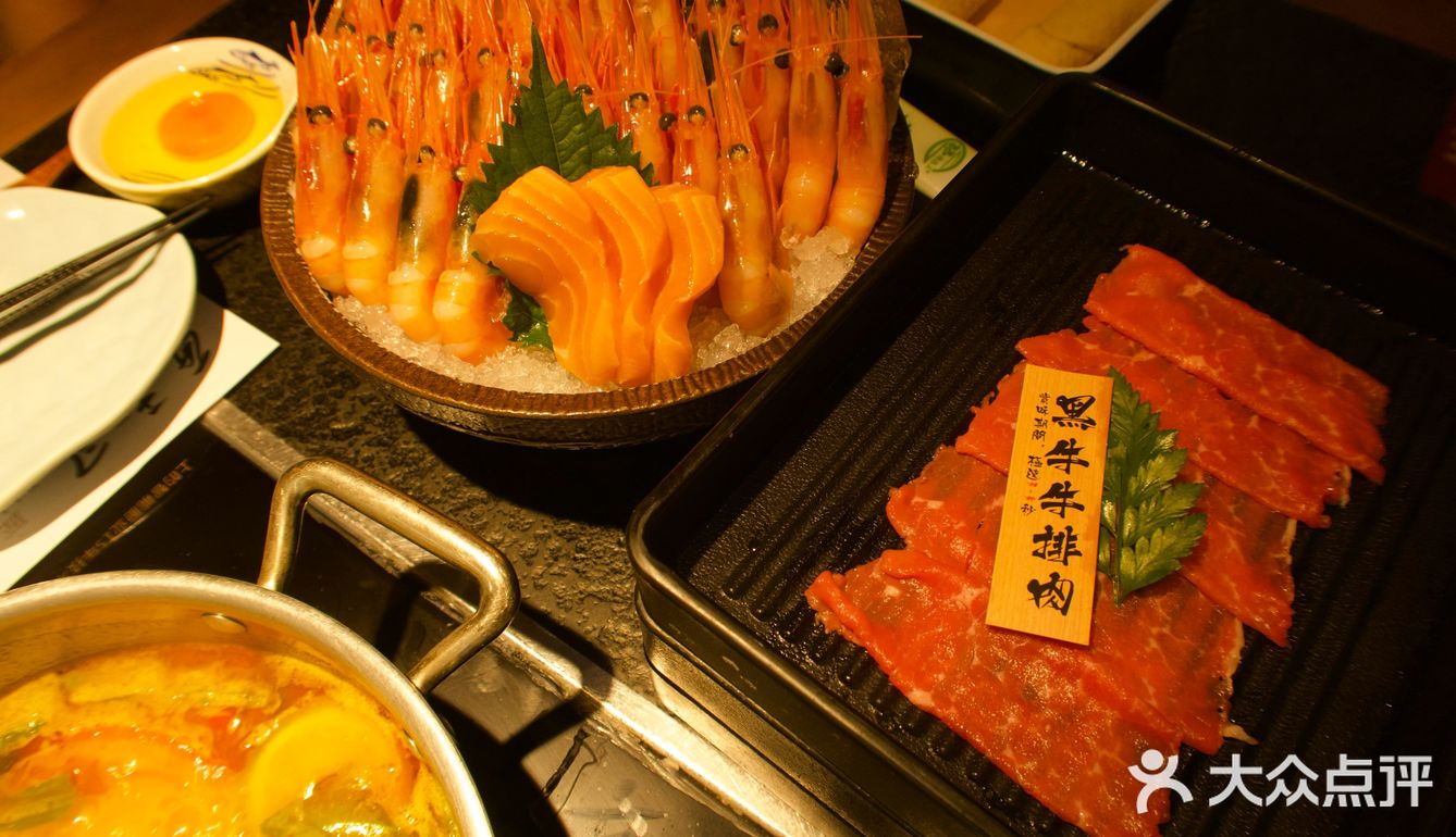 和风味觉探索记 ✨