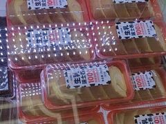 -味多美蛋糕(新和平里店)