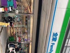 -全家便利店(星湖街店)