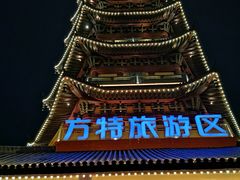 -厦门方特东方神画
