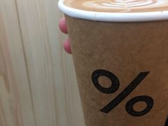 -% Arabica阿拉比卡咖啡(武康路店)