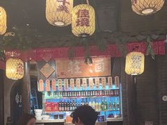 -南京大牌档(壹方天地店)