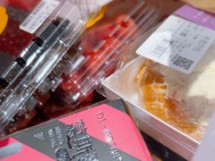 -胖东来生活广场(健康路店)