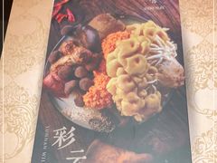 -夏宫中餐厅(静安香格里拉店)