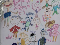 -四川大学博物馆