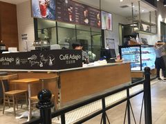 -巴黎贝甜(熙悦汇店)