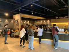 -瑞幸咖啡(新世界中心店)
