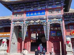 -丹噶尔古城