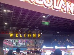 -反斗乐园(领展中心城店)
